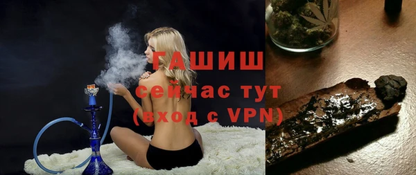 наркотики Нея