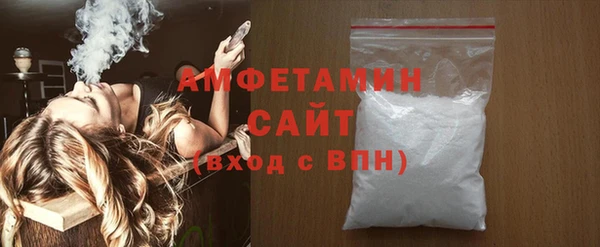 ГАЛЛЮЦИНОГЕННЫЕ ГРИБЫ Новодвинск