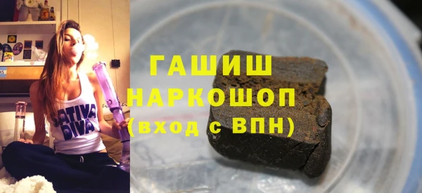 mdma Верхний Тагил