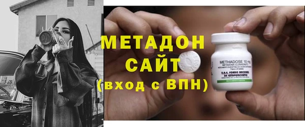 spice Нефтекумск
