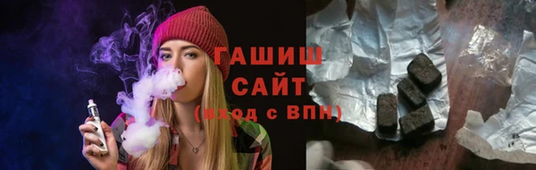 mdma Верхний Тагил