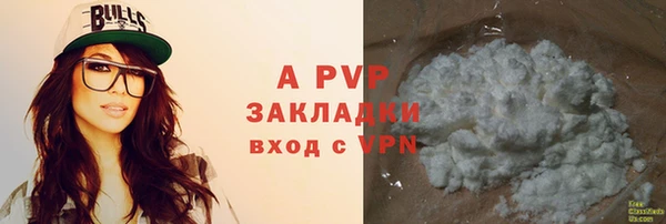 mdpv Верхнеуральск