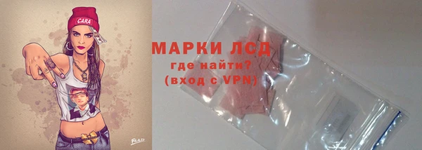 mdpv Верхнеуральск