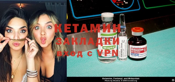 наркотики Нея
