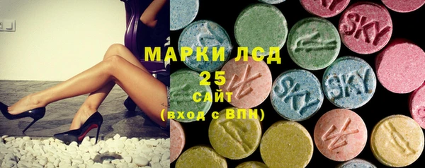 mdma Верхний Тагил