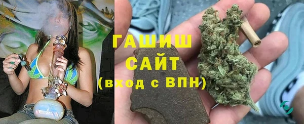 spice Нефтекумск
