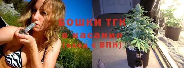 spice Нефтекумск