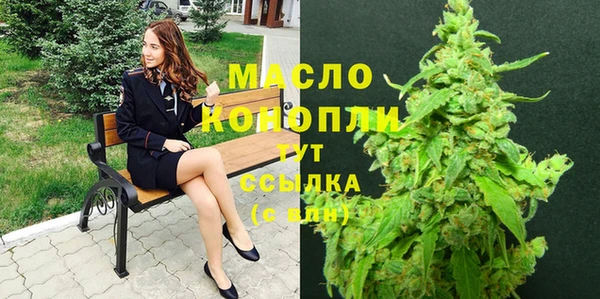 spice Нефтекумск