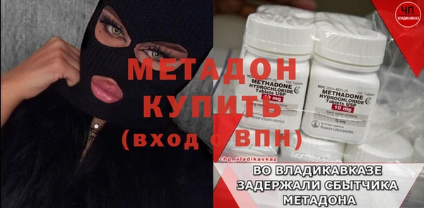 наркотики Нея
